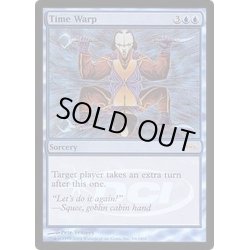 画像1: (FOIL)時間のねじれ/Time Warp《英語》【Judge Promos】