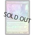 (FOIL)苦花/Bitterblossom《英語》【Judge Promos】