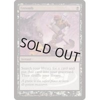 (FOIL)納墓/Entomb《英語》【Judge Promos】