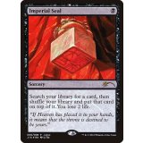 [EX+](FOIL)伝国の玉璽/Imperial Seal《英語》【Judge Promos】