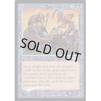 (FOIL)生ける屍/Living Death《英語》【Judge Promos】