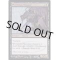 [EX+](FOIL)ファイレクシアの抹殺者/Phyrexian Negator《英語》【Judge Promos】