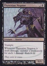 [EX+](FOIL)ファイレクシアの抹殺者/Phyrexian Negator《英語》【Judge Promos】