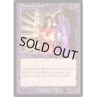 (FOIL)(2000)吸血の教示者/Vampiric Tutor《英語》【Judge Promos】