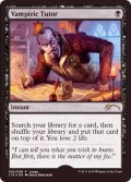 [EX+](FOIL)(2018)吸血の教示者/Vampiric Tutor《英語》【Judge Promos】