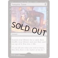 (FOIL)(2018)吸血の教示者/Vampiric Tutor《英語》【Judge Promos】