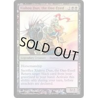(FOIL)隻眼の将軍 夏侯惇/Xiahou Dun, the One-Eyed《英語》【Judge Promos】