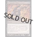 (FOIL)ヨーグモスの意志/Yawgmoth's Will《英語》【Judge Promos】