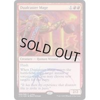(FOIL)二重詠唱の魔道士/Dualcaster Mage《英語》【Judge Promos】