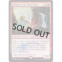 (FOIL)第三の道のフェルドン/Feldon of the Third Path《英語》【Judge Promos】