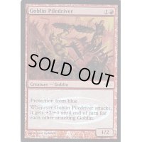 (FOIL)ゴブリンの群衆追い/Goblin Piledriver《英語》【Judge Promos】