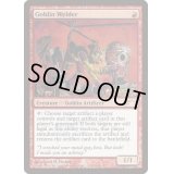 (FOIL)ゴブリンの溶接工/Goblin Welder《英語》【Judge Promos】