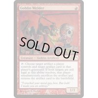 (FOIL)ゴブリンの溶接工/Goblin Welder《英語》【Judge Promos】