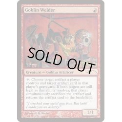 画像1: (FOIL)ゴブリンの溶接工/Goblin Welder《英語》【Judge Promos】