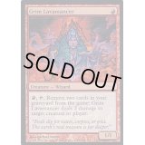 (FOIL)渋面の溶岩使い/Grim Lavamancer《英語》【Judge Promos】