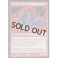 (FOIL)渋面の溶岩使い/Grim Lavamancer《英語》【Judge Promos】