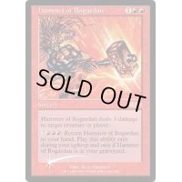 (FOIL)ボガーダンの鎚/Hammer of Bogardan《英語》【Judge Promos】