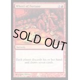 (FOIL)Wheel of Fortune《英語》【Judge Promos】