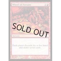 (FOIL)Wheel of Fortune《英語》【Judge Promos】