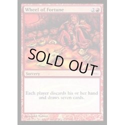 画像1: [EX+](FOIL)Wheel of Fortune《英語》【Judge Promos】