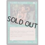 (FOIL)アルゴスの女魔術師/Argothian Enchantress《英語》【Judge Promos】