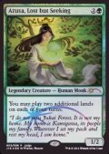 (FOIL)迷える探求者、梓/Azusa, Lost but Seeking《英語》【Judge Promos】