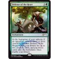 (FOIL)中心部の防衛/Defense of the Heart《英語》【Judge Promos】