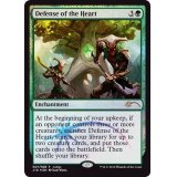 (FOIL)中心部の防衛/Defense of the Heart《英語》【Judge Promos】