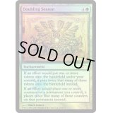 (FOIL)倍増の季節/Doubling Season《英語》【Judge Promos】