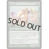 (FOIL)起源/Genesis《英語》【Judge Promos】