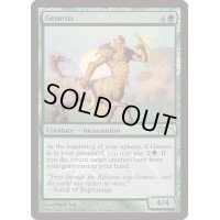 (FOIL)起源/Genesis《英語》【Judge Promos】