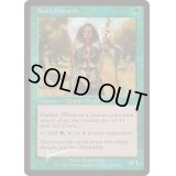 (FOIL)貴族の教主/Noble Hierarch《英語》【Judge Promos】