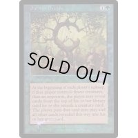 [EX+](FOIL)ドルイドの誓い/Oath of Druids《英語》【Judge Promos】
