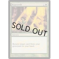 [EX+](FOIL)新たな芽吹き/Regrowth《英語》【Judge Promos】