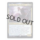 (FOIL)虎の影、百合子/Yuriko, the Tiger's Shadow《英語》【Judge Promos】