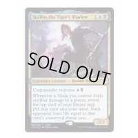 [EX+](FOIL)虎の影、百合子/Yuriko, the Tiger's Shadow《英語》【Judge Promos】