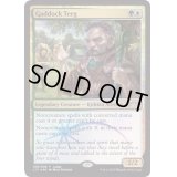 (FOIL)ガドック・ティーグ/Gaddock Teeg《英語》【Judge Promos】