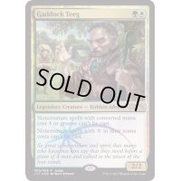 [EX+](FOIL)ガドック・ティーグ/Gaddock Teeg《英語》【Judge Promos】