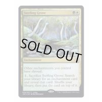 [EX+](FOIL)真の木立ち/Sterling Grove《英語》【Judge Promos】