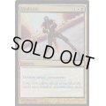 (FOIL)名誉回復/Vindicate《英語》【Judge Promos】