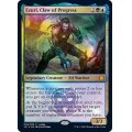 (FOIL)進化の爪、エズーリ/Ezuri, Claw of Progress《英語》【Judge Promos】