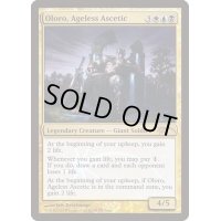 [EX+](FOIL)老いざる苦行者、アローロ/Oloro, Ageless Ascetic《英語》【Judge Promos】