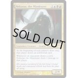 (FOIL)精神破壊者、ネクサル/Nekusar, the Mindrazer《英語》【Judge Promos】