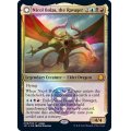 (FOIL)破滅の龍、ニコル・ボーラス/Nicol Bolas, the Ravager《英語》【Judge Promos】