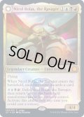 [EX+](FOIL)破滅の龍、ニコル・ボーラス/Nicol Bolas, the Ravager《英語》【Judge Promos】