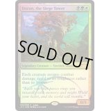 (FOIL)包囲の搭、ドラン/Doran, the Siege Tower《英語》【Judge Promos】