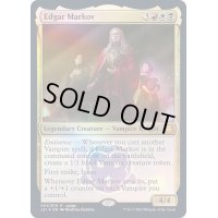 [EX+](FOIL)エドガー・マルコフ/Edgar Markov《英語》【Judge Promos】