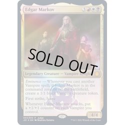 画像1: [EX+](FOIL)エドガー・マルコフ/Edgar Markov《英語》【Judge Promos】