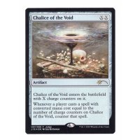 (FOIL)虚空の杯/Chalice of the Void《英語》【Judge Promos】