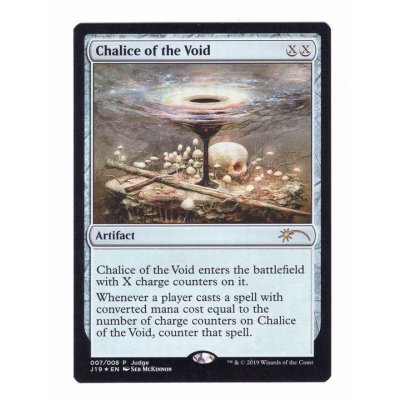 (FOIL)虚空の杯/Chalice of the Void《英語》【Judge Promos】